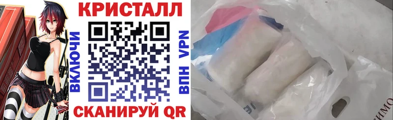 АМФ 97%  наркотики  Уфа 