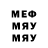 Метадон methadone Roman Gonopolsky