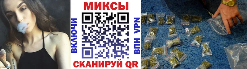БУТИРАТ оксана  Уфа 