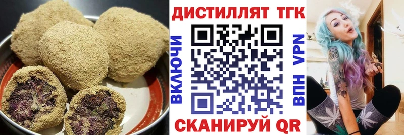 Cannafood конопля  дарк нет клад  Уфа  MEGA ТОР 