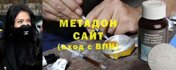 синтетический гашиш Михайловка