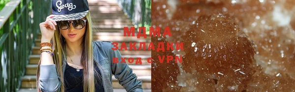 скорость mdpv Михайловск