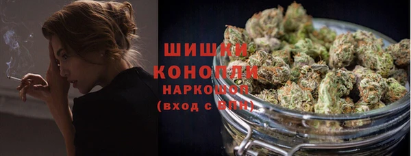 синтетический гашиш Михайловка