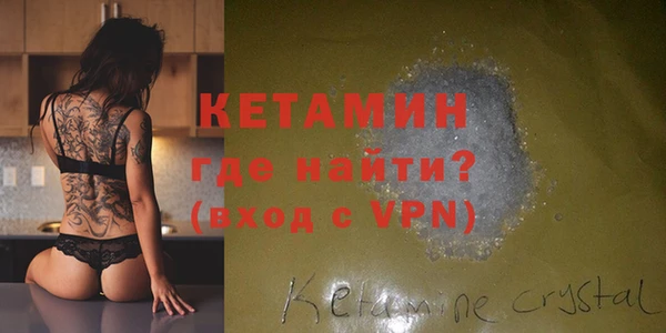 синтетический гашиш Михайловка