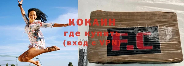 амф Ростов