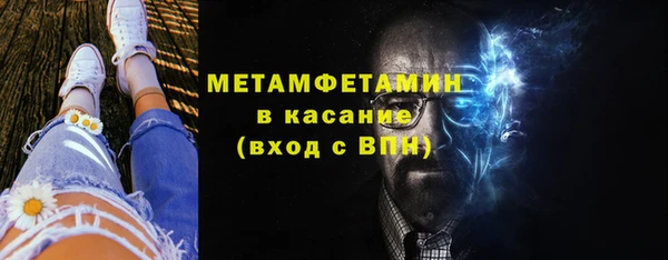 синтетический гашиш Михайловка