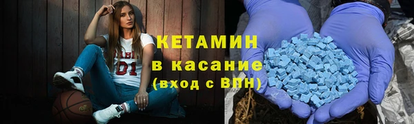 эйфоретик Михайлов