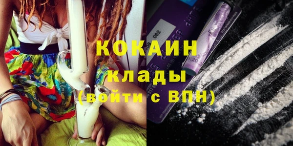 синтетический гашиш Михайловка