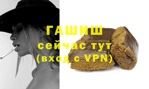 эйфоретик Михайлов