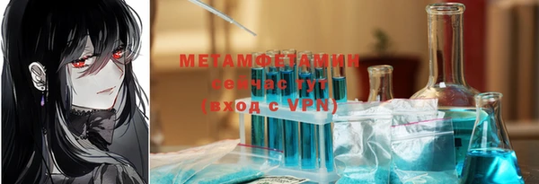 эйфоретик Михайлов