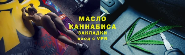 эйфоретик Михайлов
