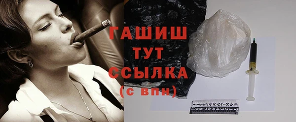 эйфоретик Михайлов