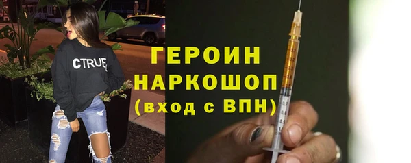 эйфоретик Михайлов