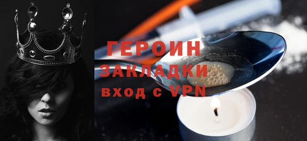 скорость mdpv Михайловск