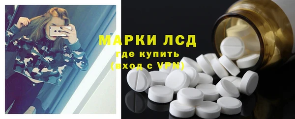 синтетический гашиш Михайловка