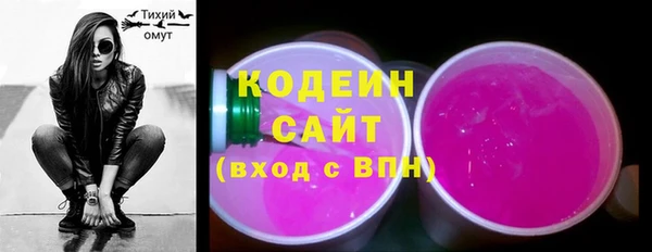 герыч Тайга