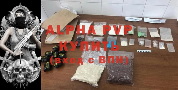 эйфоретик Михайлов