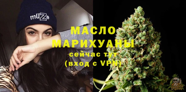 синтетический гашиш Михайловка