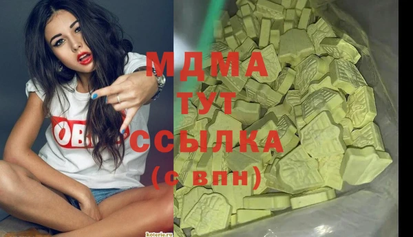 эйфоретик Михайлов
