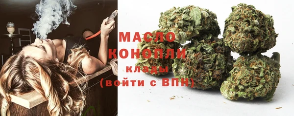 эйфоретик Михайлов