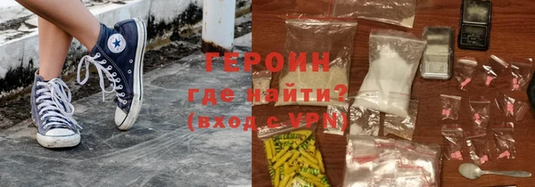эйфоретик Михайлов