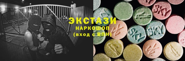 mdma Семёнов